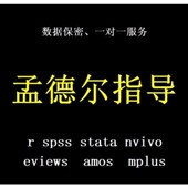 网络理学 分子对接 网络毒理学 KEGG富集分析 中复方