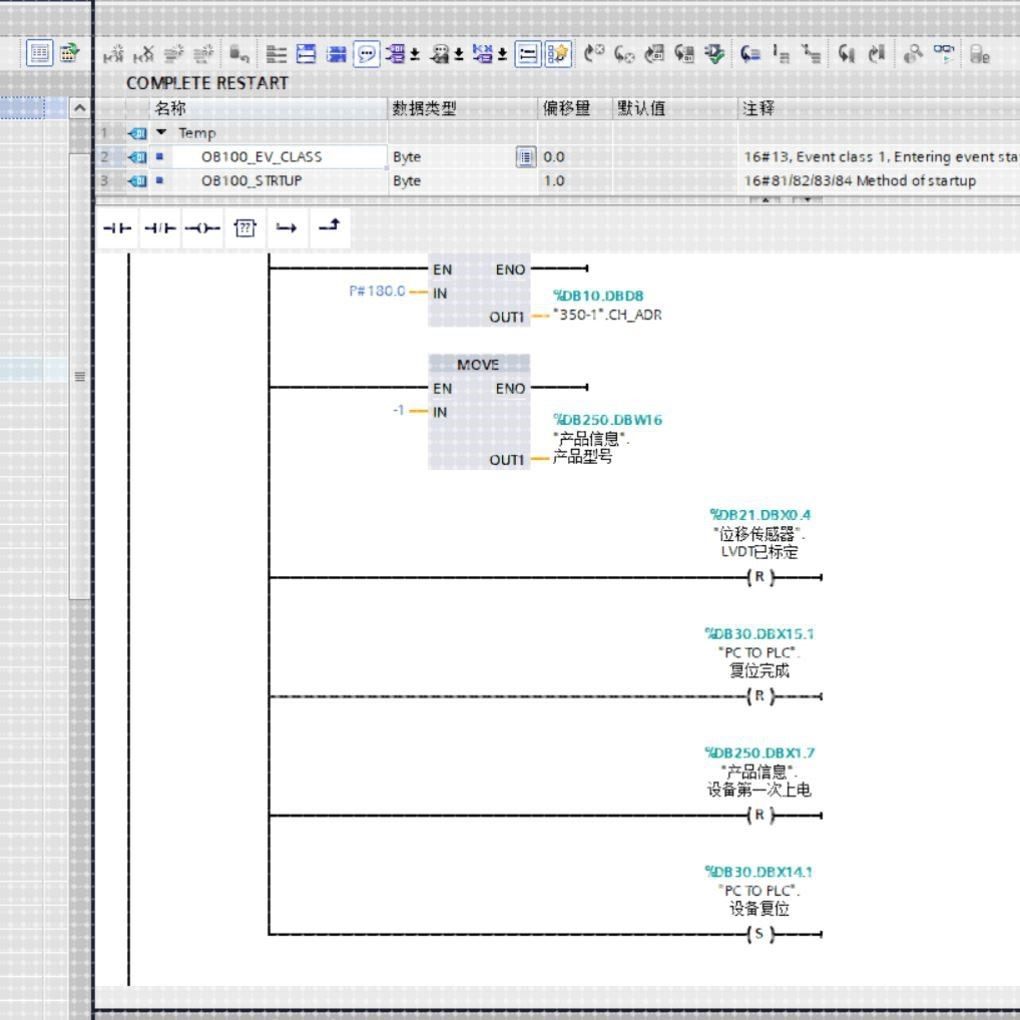 电气控制原理图pcb代画接线图代做PLC程序eplan梯形图布置图设计,商务/设计服务,2D/3D绘图,淘宝优惠券,粉丝福利购,淘宝优惠卷