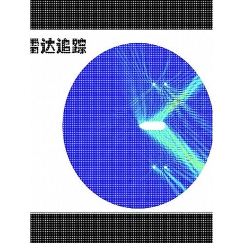 代做HFSS/Ansys/Maxwell/COMSOL/CST/FDTD超表面/滤波器/天线设计