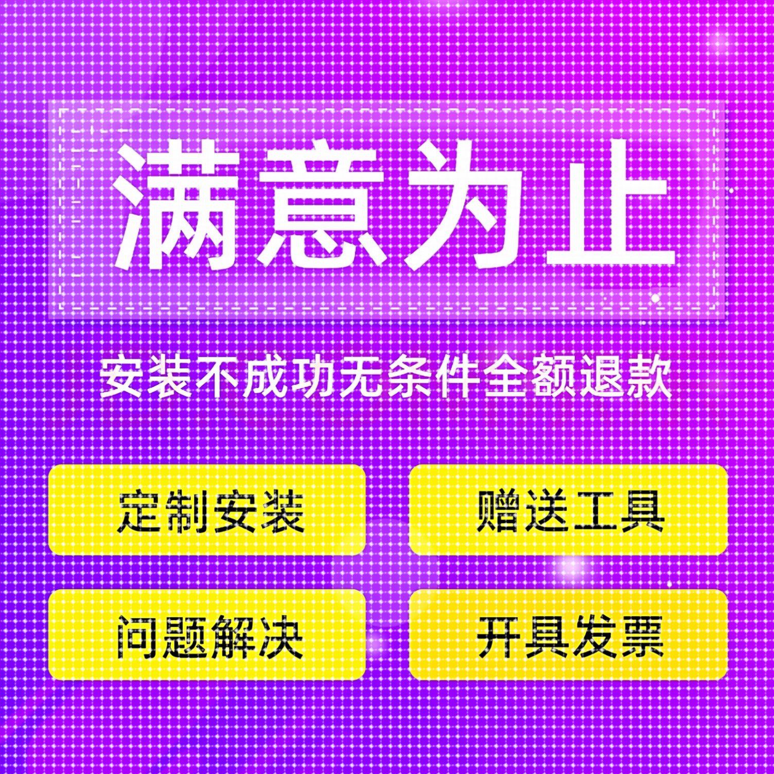 爬虫数据抓取python爬虫接单软件开发网页小程序app数据抓取