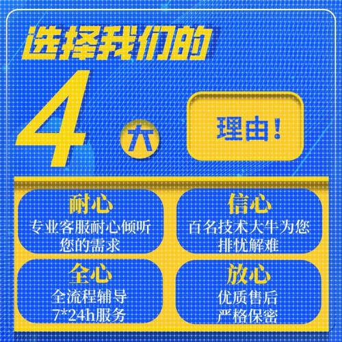 python编程机器学习深度学习接单神经网络