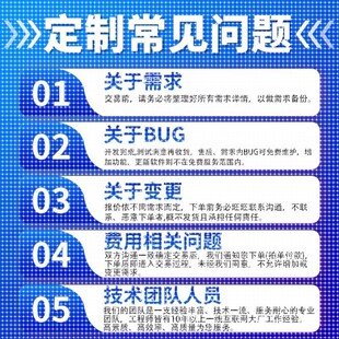 深度学习python代编程机器学习神经网络算法代码编写仿真复现指导