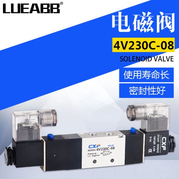位30双-阀型气动8AC控制4三通2200线圈五DC24VC电磁阀V2V 亚德客