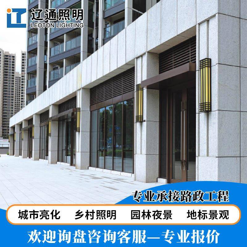 复古中式壁灯别墅户外门口防水透光仿云石长方形壁灯室外工程灯具