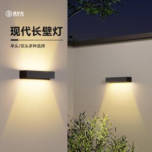 饰门口户外壁灯超亮简约单双向长壁灯装 LED户外庭院灯家用装 饰灯