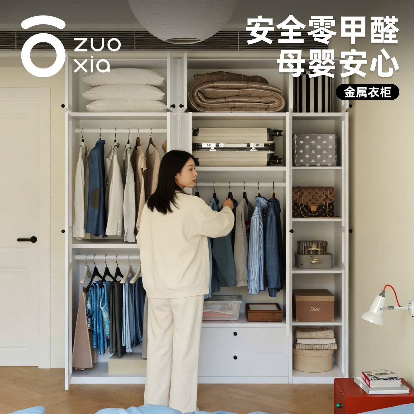左下金属衣柜家用卧室2026新款铁皮衣服小户型收纳柜铁艺法式衣橱
