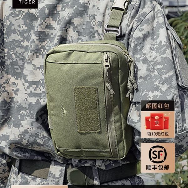 德国塔虎 TT战术包8.1户外便携装备包MOLLE百搭EDC收纳配件工具包