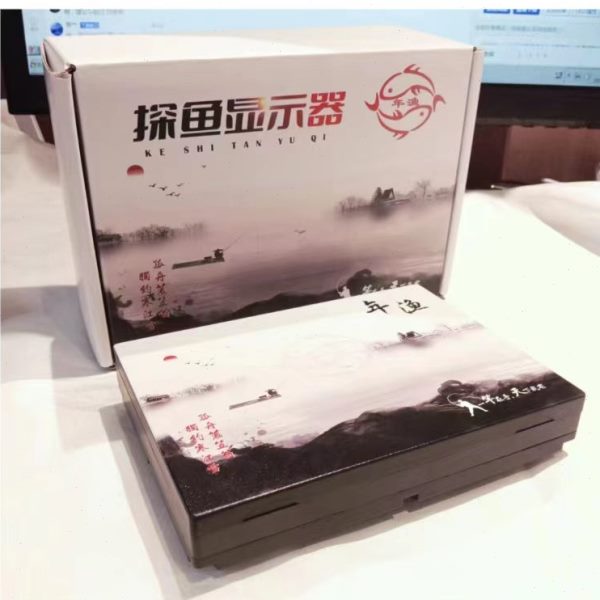 新款年渔4.3寸全防水显示器5.5寸能泡水防反光镀膜屏可视锚鱼探鱼