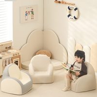 玩美熊兒童小沙發(fā)嬰兒可愛輕奢簡約男女孩公主寶寶坐凳幼兒園座椅