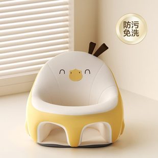 宝宝学座椅五个月幼婴辅助坐立神器多功能沙发防摔防侧翻