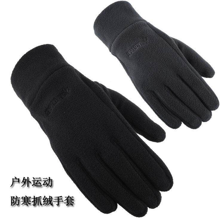 手套男士秋冬季青情侣手套加厚男年抓0902女冬季骑行保暖户外士绒