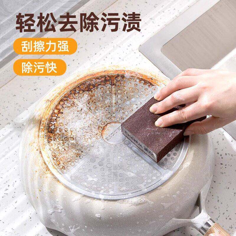 茶JGS-2210花金刚砂海绵擦布厨房洗碗洁魔术神擦刷锅海绵加厚百魔