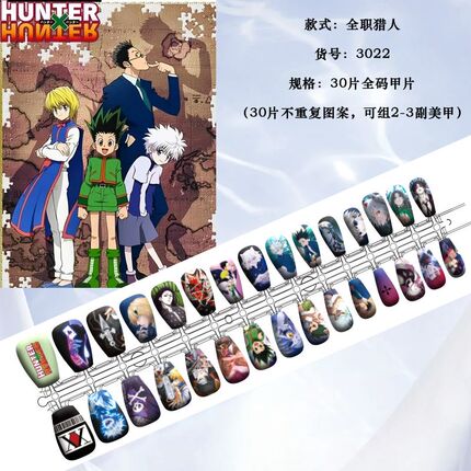 New Arrivals 2026 Hot-Selling (Full-Time Hunter Armor)) Shisuo/Irimei/Kioka/Kulolo Anime
