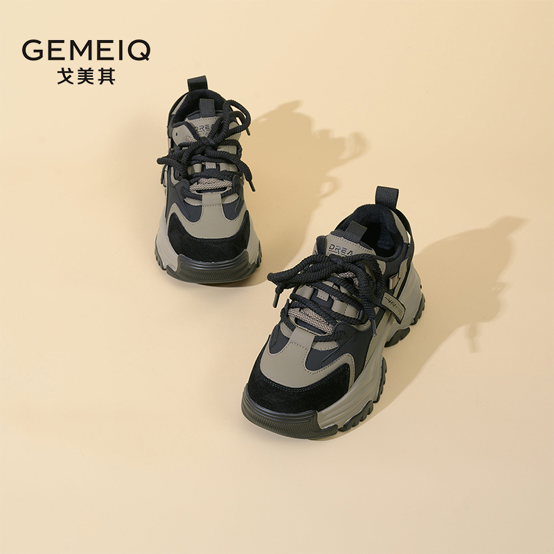戈美其女士老爹鞋秋冬新款厚底增高显瘦百搭时尚潮流舒适运动鞋潮