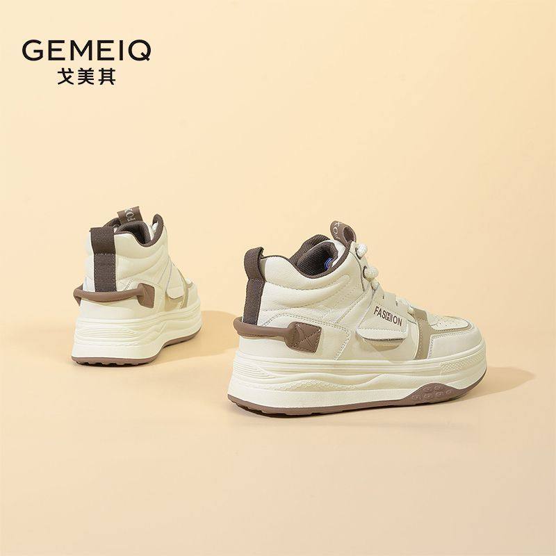 戈美其校园学生小白鞋厚底秋冬加绒休闲鞋女鞋防滑耐磨运动板鞋,女鞋,休闲板鞋,淘宝优惠券,粉丝福利购,淘宝优惠卷