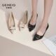 女鞋 戈美其春季 不累通勤法式 百搭浅口高跟鞋 软皮尖头单鞋 气质新款