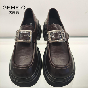 戈美其英伦风方扣厚底乐福鞋女真皮百搭软底单鞋复古AJ厚底女鞋
