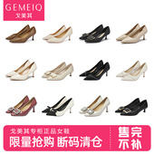 浅口尖头细跟高跟鞋 戈美其女鞋 外穿百搭时尚 简约纯色单鞋 夏季 新款