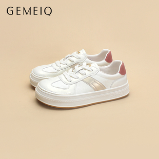 戈美其GEMEIQ厚底德训鞋女白色拼色系带板鞋百搭增高小白鞋女鞋子
