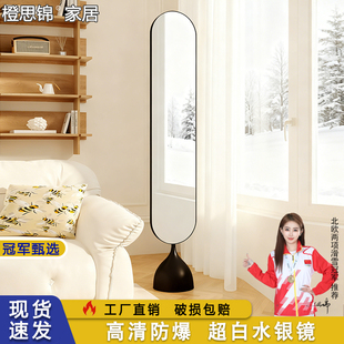 可移动穿衣镜全身落地镜家用mirror旋转立式一体试衣镜梳妆台镜子