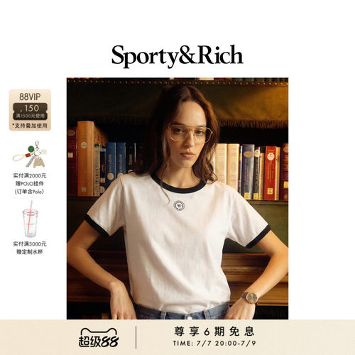 [明星同款]Sporty&Rich Sports系列女士休闲撞色内搭T恤短袖上衣