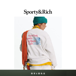 Sporty&Rich 潮酷百搭休闲字母logo卫衣上衣 Hiking系列男女同款