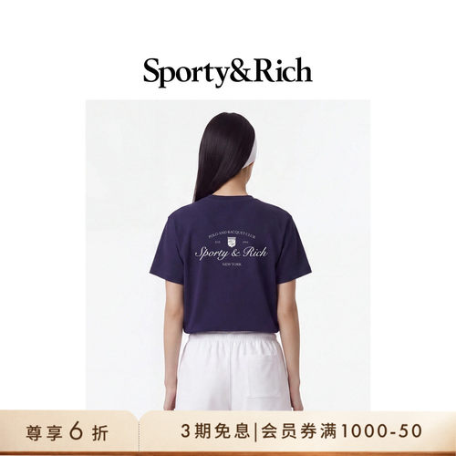 [奢享价]Sporty&Rich 男女同款美式学院风时尚字母印花短袖T恤