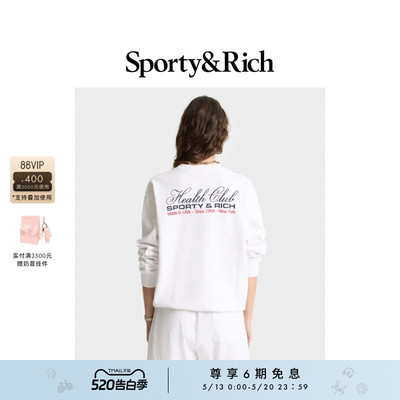 Sporty&Rich Tennis系列男女同款Health Club休闲运动长袖卫衣