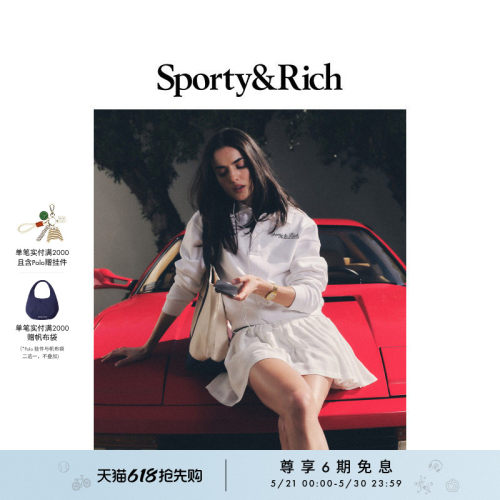 Sporty&Rich Tennis系列女士棉质老钱网球白色长袖翻领polo卫衣