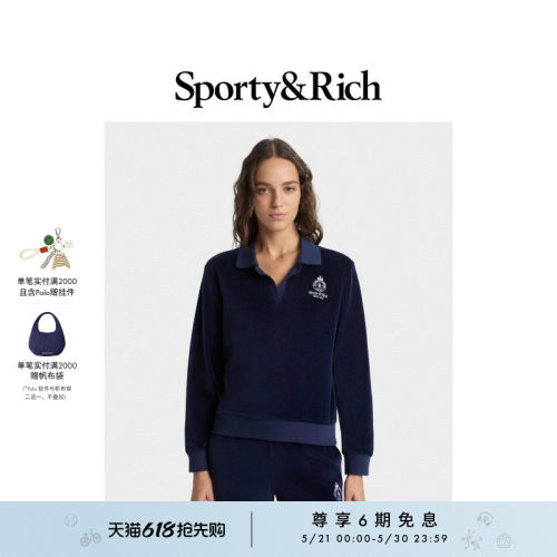 Sporty&Rich Tennis系列女士质感网球风丝绒感长袖Polo卫衣上衣