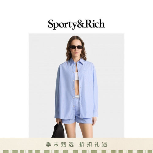 [七折礼遇]Sporty&Rich 女士网球通勤百搭淡蓝色条纹简约廓形衬衫