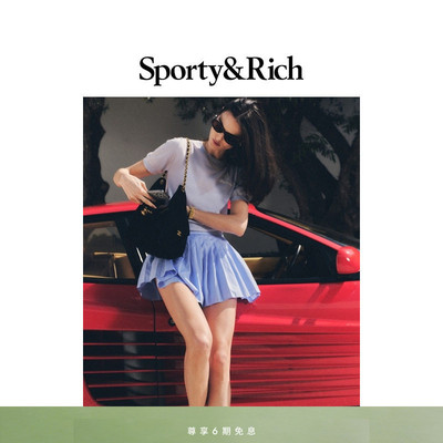 Sporty&Rich Tennis系列女士SRC夏季条纹网球百褶短裙半身裙
