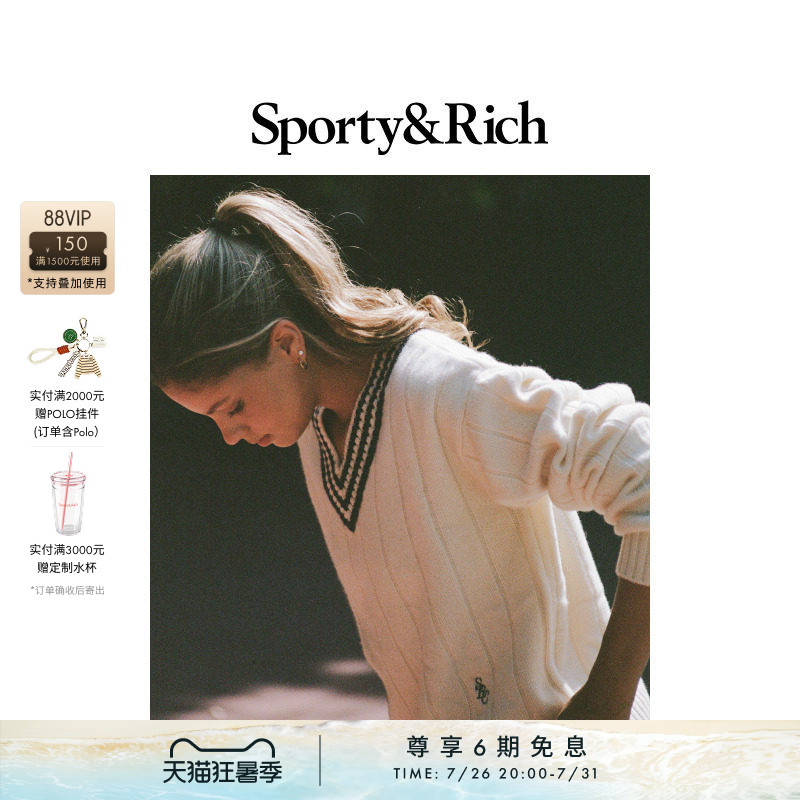 Sporty&Rich Tennis系列女士气质优雅百搭羊绒V领针织毛衣上衣