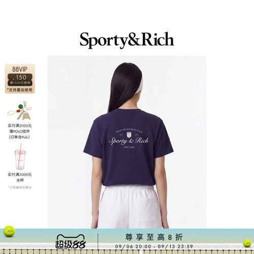 [甄选八折]Sporty&Rich 男女同款美式学院风时尚字母印花短袖T恤