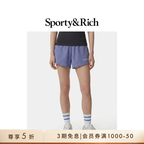 [奢享价]Sporty&Rich 女士美式运动风松紧腰宽松休闲短裤