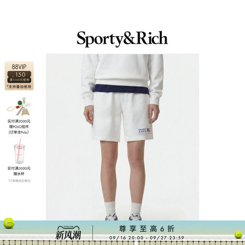 [奢享价]Sporty&Rich 男女同款经典运动休闲健身松紧腰短裤