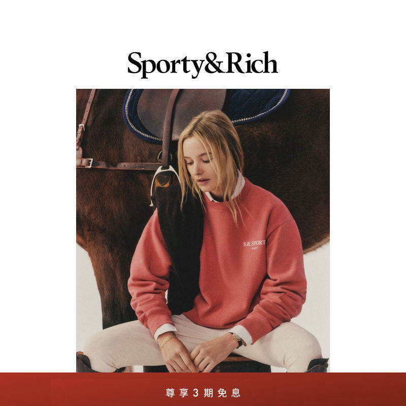 Sporty&Rich Riding系列男女同款沙漠玫瑰粉活力休闲长袖卫衣上衣,女装/女士精品,卫衣/绒衫,淘宝优惠券,粉丝福利购,淘宝优惠卷