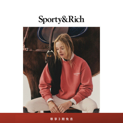Sporty&Rich Riding系列男女同款沙漠玫瑰粉活力休闲长袖卫衣上衣