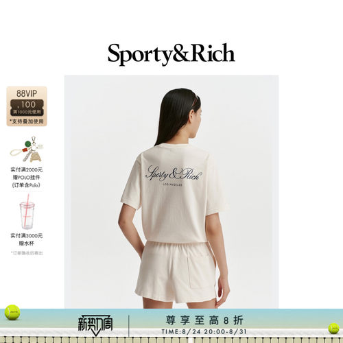 [甄选八折]Sporty&Rich 男女同款经典美式宽松字母logo短袖T恤