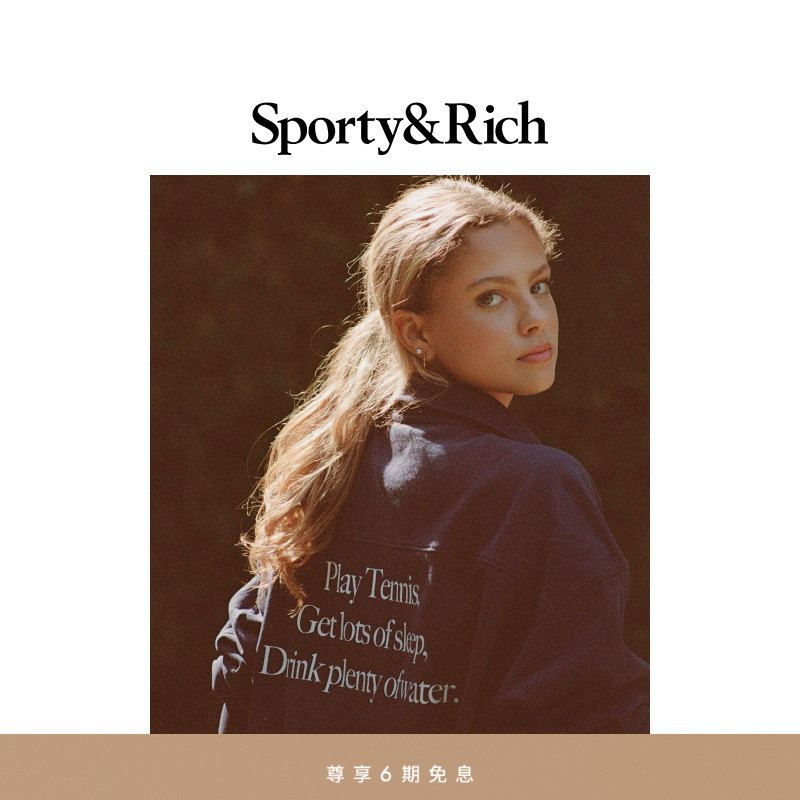 [秋冬新品]Sporty&Rich Tennis系列女士休闲运动立领拉链卫衣