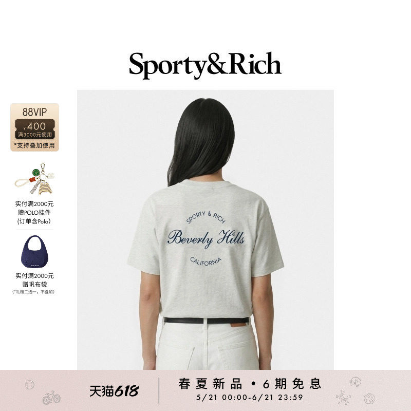 [春夏新品]Sporty&Rich 男女同款美式复古学院风字母印花T恤