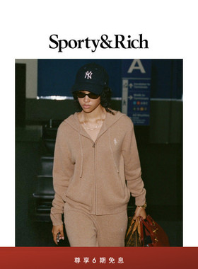 [秋冬新品]Sporty&Rich Off Duty系列女士连帽羊绒针织毛衣卫衣