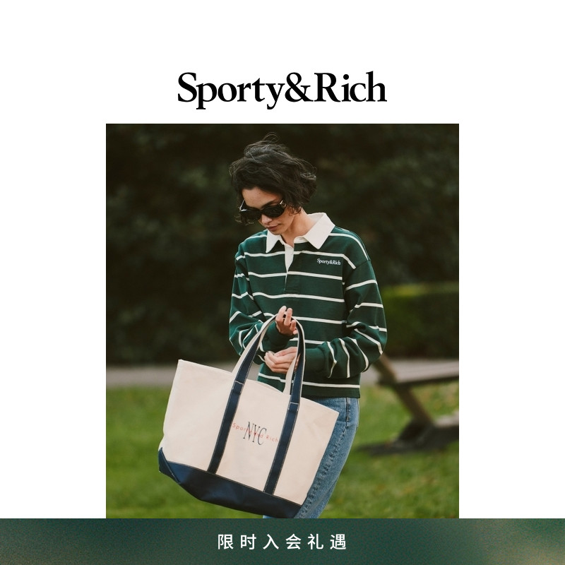 [明星同款]Sporty&Rich Preppy系列女士森林绿条纹长袖Polo上衣