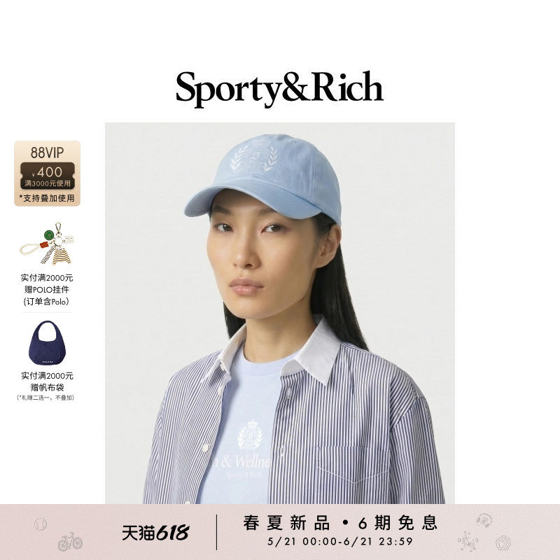 [春夏新品]Sporty&Rich 男女同款复古徽章海军风棒球帽