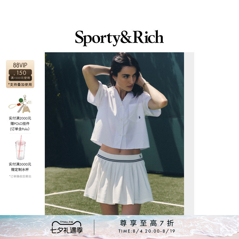 [七折礼遇]Sporty&Rich 女士夏季网球风休闲百褶裙半身裙短裙