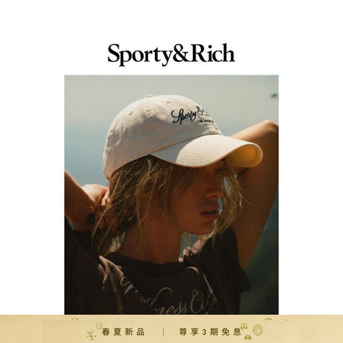 [春夏新品]Sporty&Rich 男女同款字母logo潮酷可调节棒球帽 - 封面