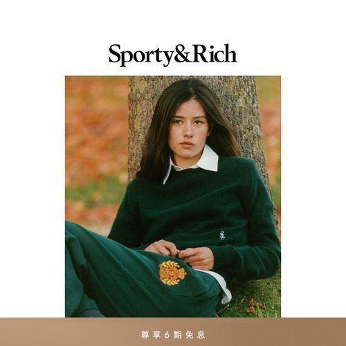 [秋冬新品]Sporty&Rich Central Park系列女士红色羊绒针织毛衣