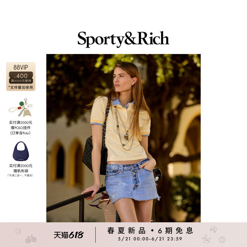 [春夏新品]Sporty&Rich 女士美式徽章活力学院风修身条纹短袖Polo