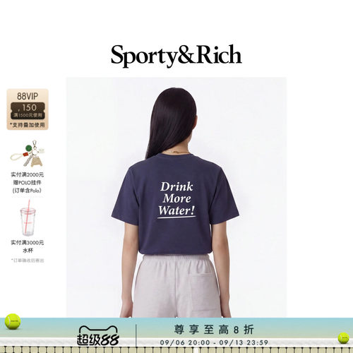 [甄选八折]Sporty&Rich 男女同款经典宽松休闲风百搭短袖T恤