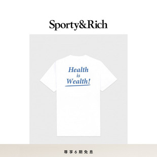 [明星同款]Sporty&Rich 男女同款Health is Wealth 休闲时尚T恤